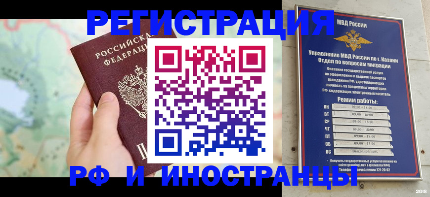 форма 3 в Дегтярске